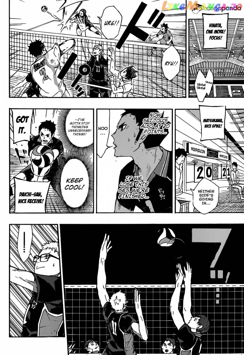 Haikyuu!!, Chapter 59 image 06